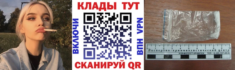 Экстази Урай