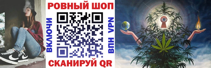 Купить наркотик аптеки Урай Каннабис  МЕТАДОН  ГАШ  МЕФ 