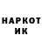 Кокаин VHQ Belyi Belyi