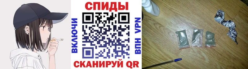 БУТИРАТ GHB  Урай 