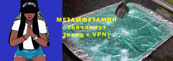 мет Алзамай
