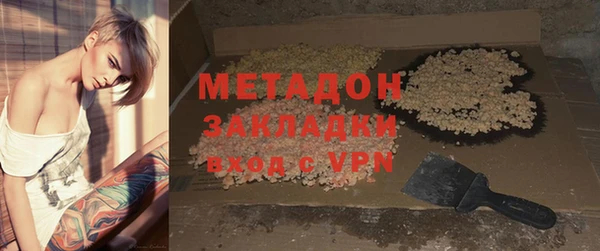 прущий лед Алексин