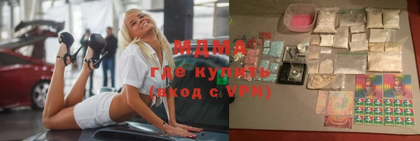 мет Алзамай