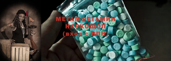 мет Алзамай