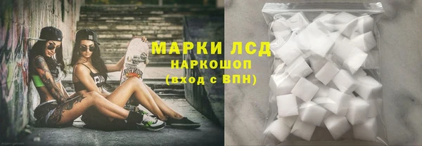 мет Алзамай