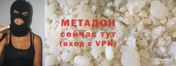 прущий лед Алексин