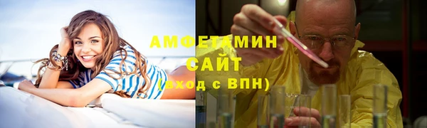 мет Алзамай