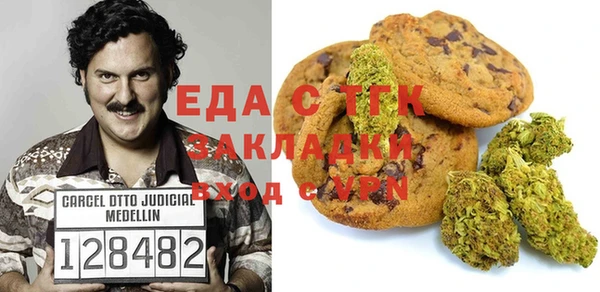 мет Алзамай