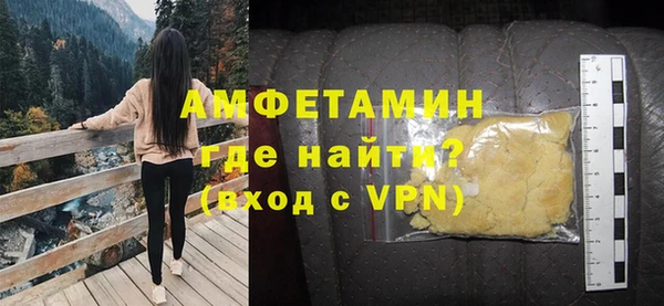 мет Алзамай