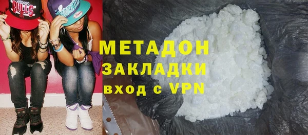 мет Алзамай