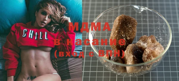 мет Алзамай