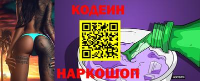 mdma Волжский