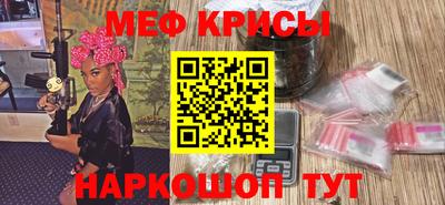 mdma Волжский