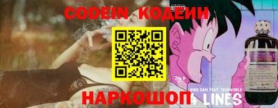 гашишное масло Волжск