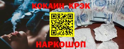 mdma Волжский