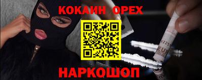 mdma Волжский