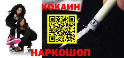 mdma Волжский