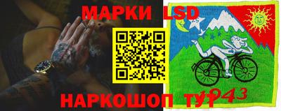 mdma Волжский