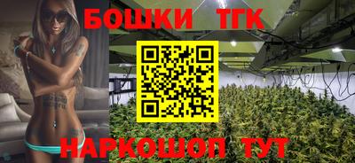 mdma Волжский