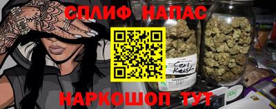 mdma Волжский