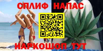 mdma Волжский