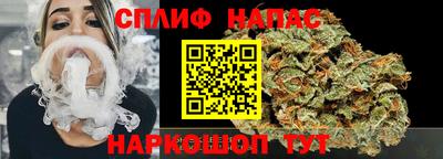 кристаллы Волгодонск