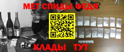 гашишное масло Волжск