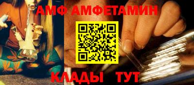 гашишное масло Волжск