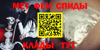 mdma Волжский