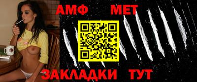 mdma Волжский