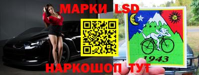 гашишное масло Волжск