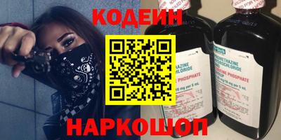 mdma Волжский