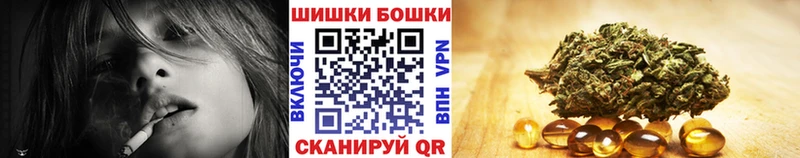 Шишки марихуана SATIVA & INDICA  Урай 